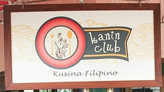 Kanin Club in Paseo de Sta Rosa